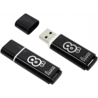 USB 3.0 флэш-диск  8GB Smart Buy  Glossy series Dark  серый